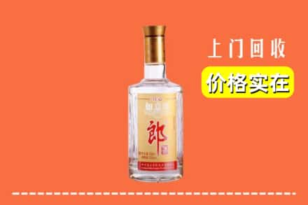 景东县回收老郎酒